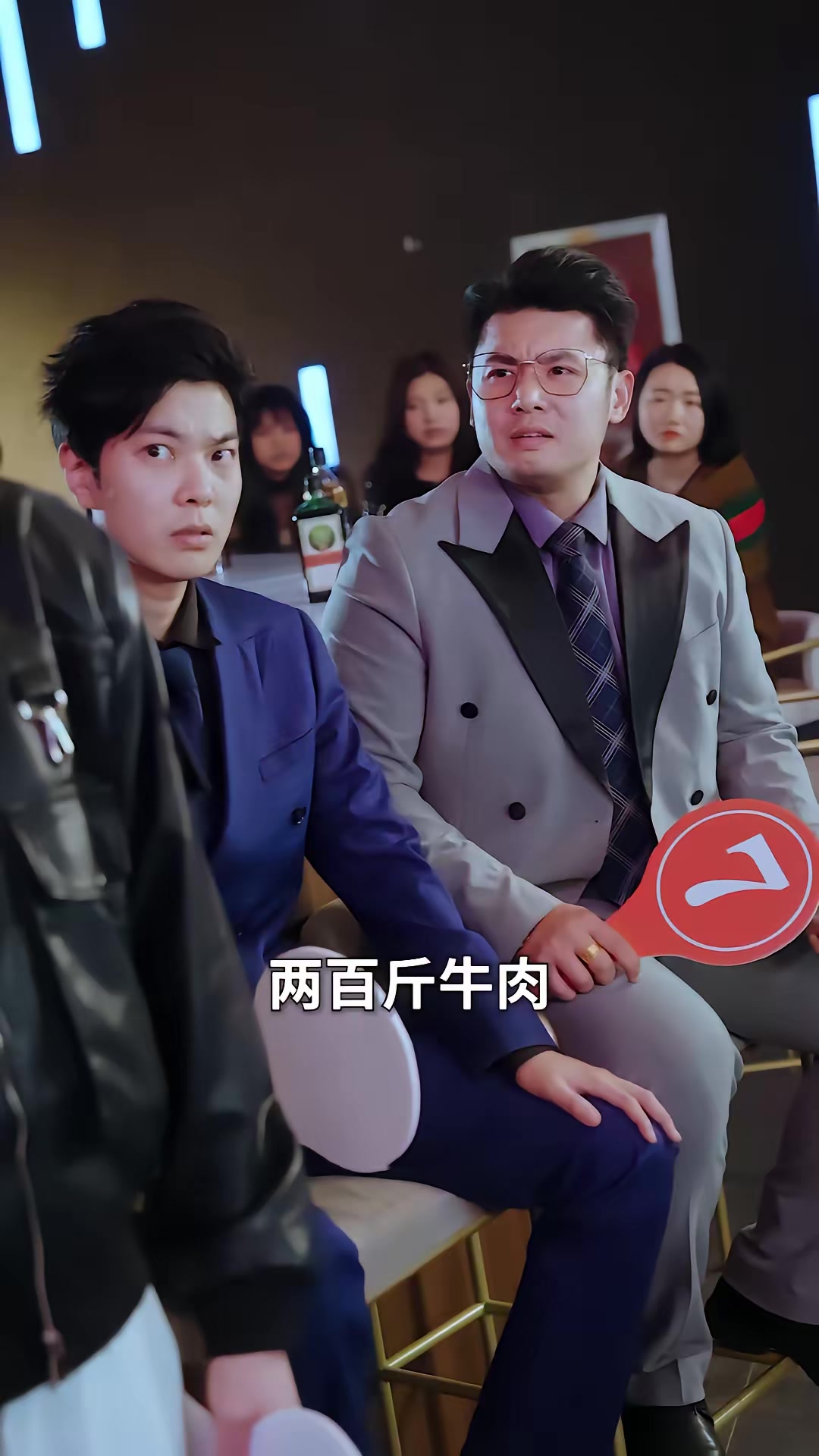 《最后24小时》剧照
