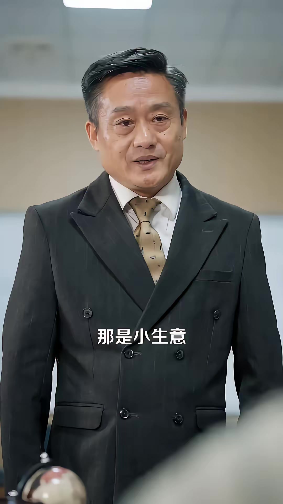 《從打工仔到江湖大哥》劇照