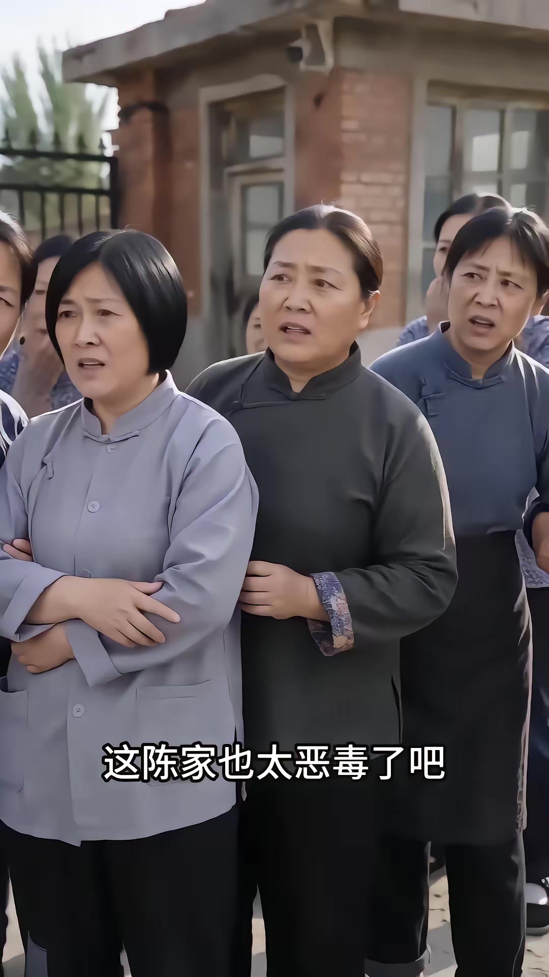 《一九七零清秋赴锦年》剧照