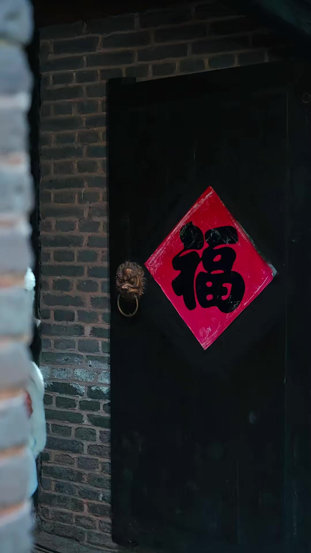 《东北哭丧人：活人禁忌》剧照
