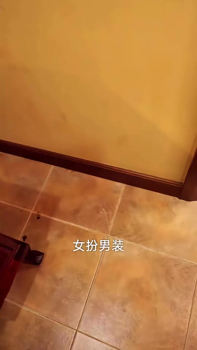 《廚神少年》劇照