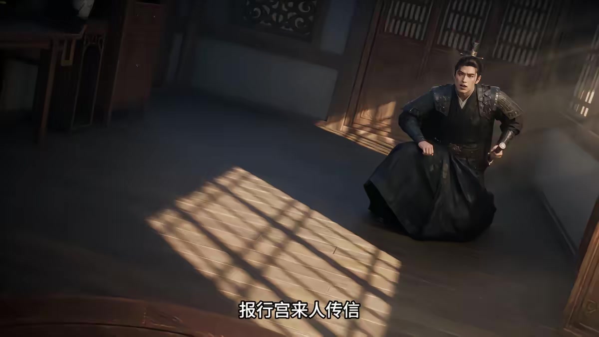 《燼九州第三十四期》劇照