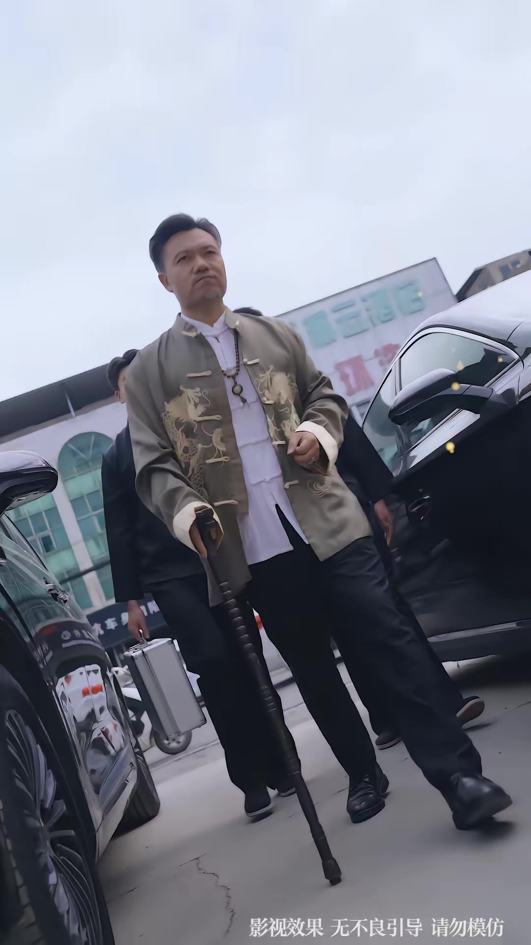 《九龙撼山》剧照
