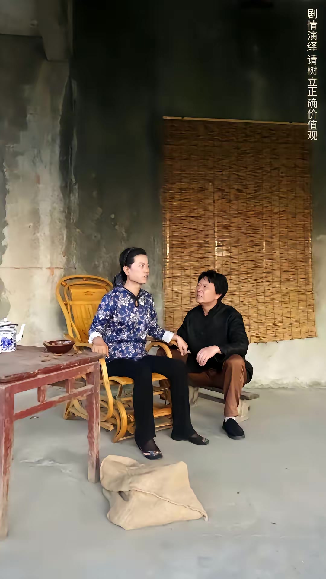 《鼠影重重》劇照
