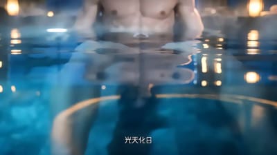 《掌心上的“古董”女友（完结版）》剧照