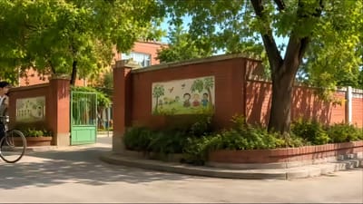 《紈絝下鄉-頑郎亦不負流年第三季》劇照