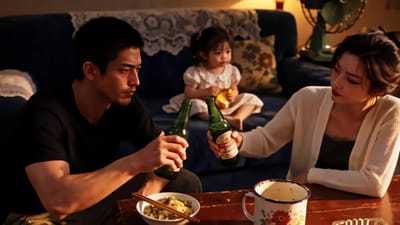 《莞城往事：我的房东叫红姐》剧照