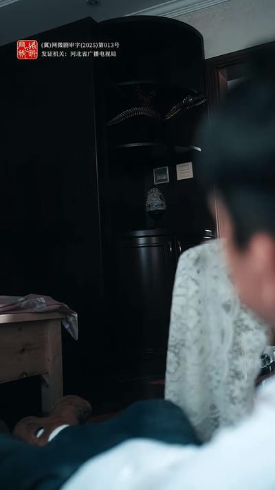 《詭舍》劇照
