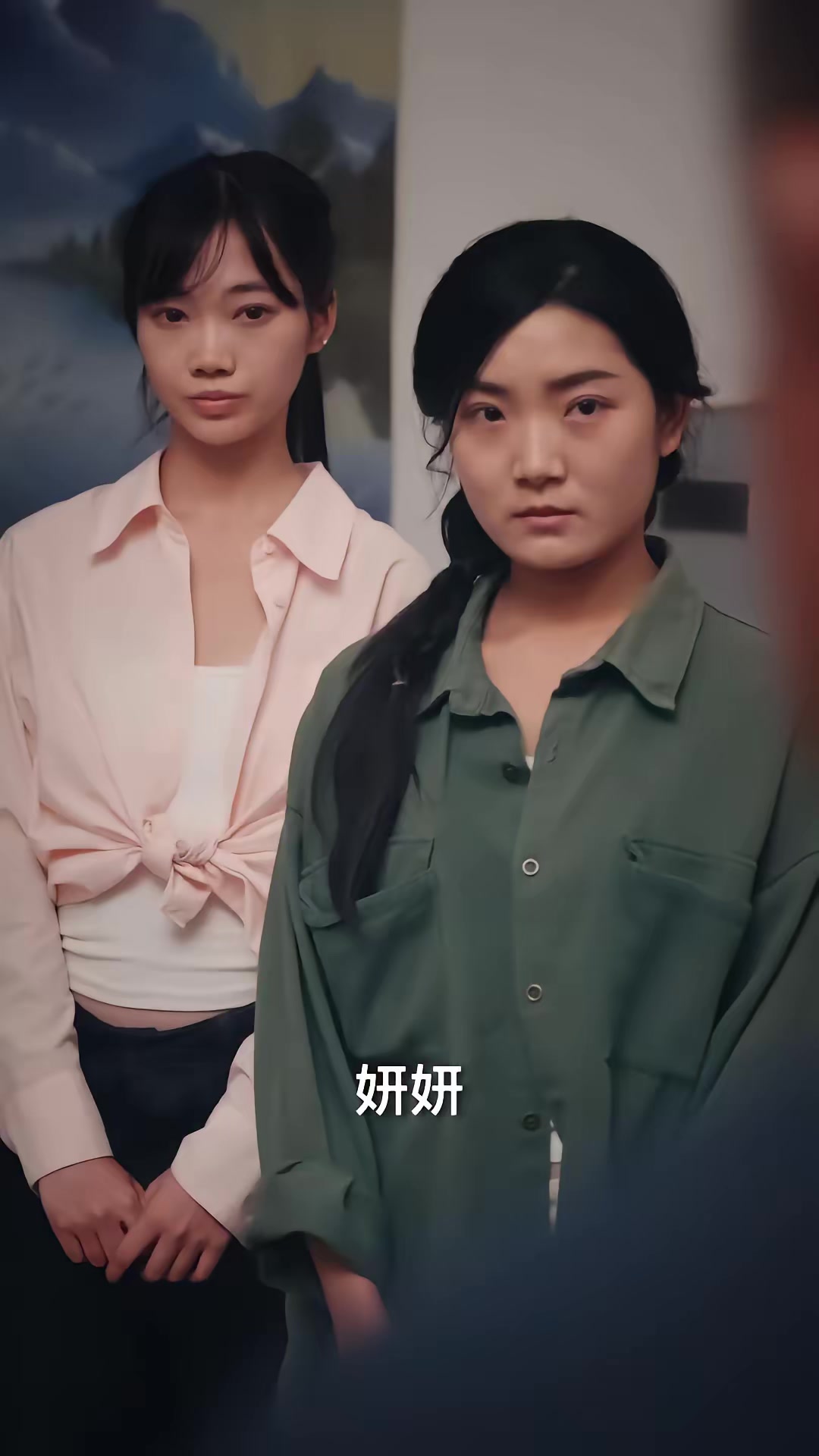 《荒村夜談》劇照