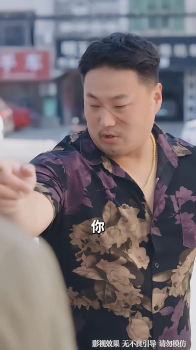 《九龙撼山》剧照
