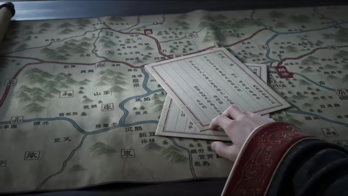 《我老婆是東晉第一女魔頭》劇照