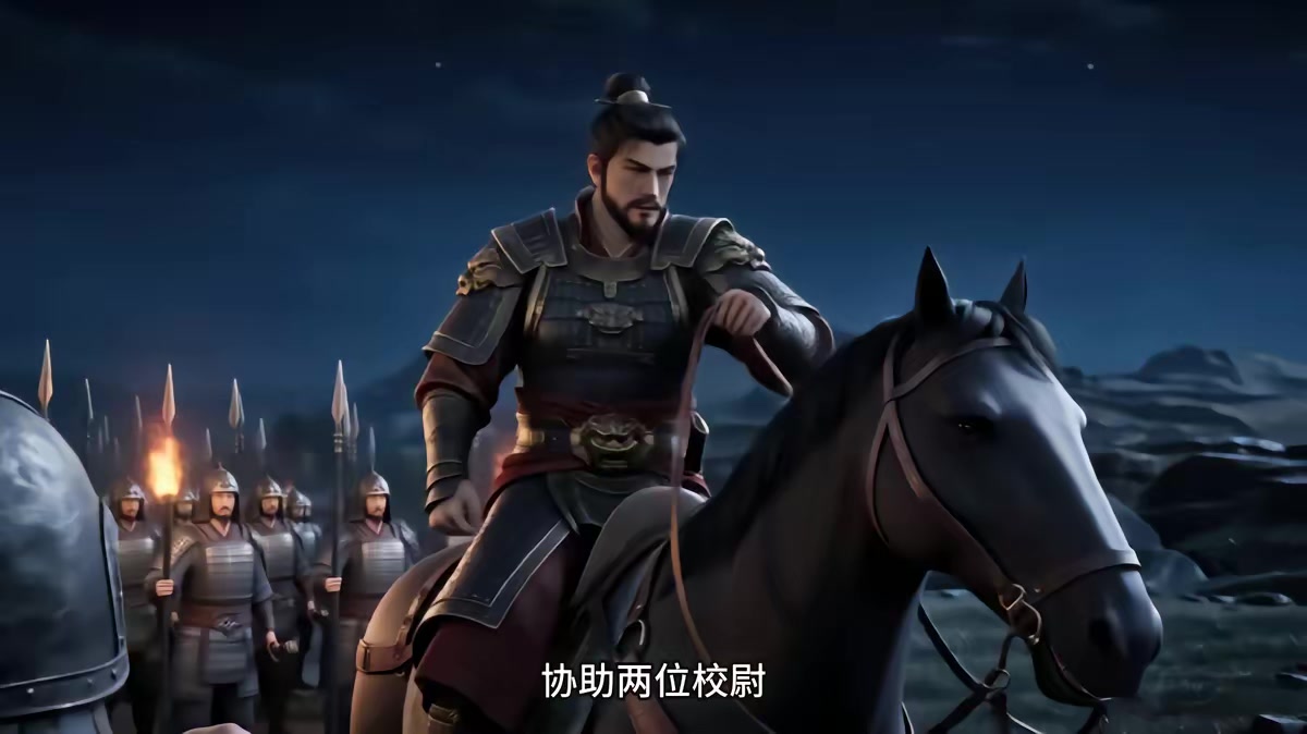 《燼九州第三十二期》劇照