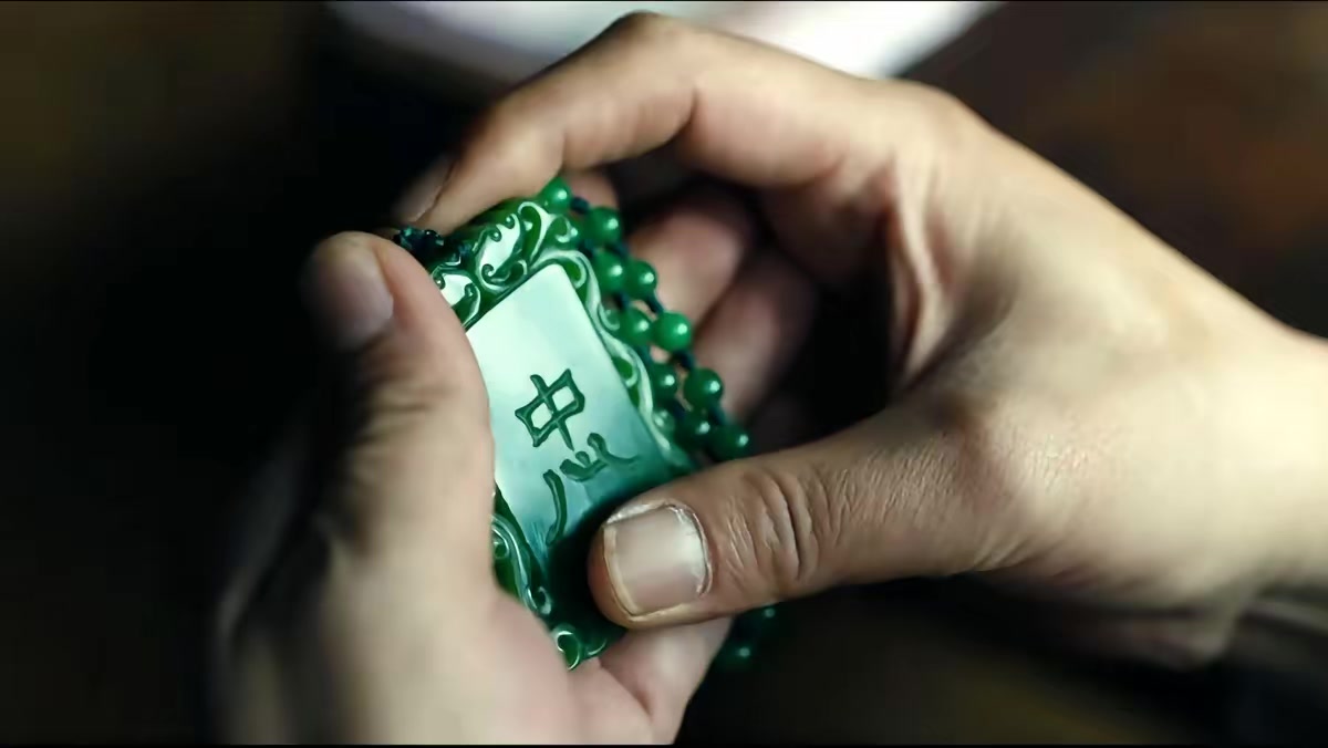 《東北往事之大時代》劇照