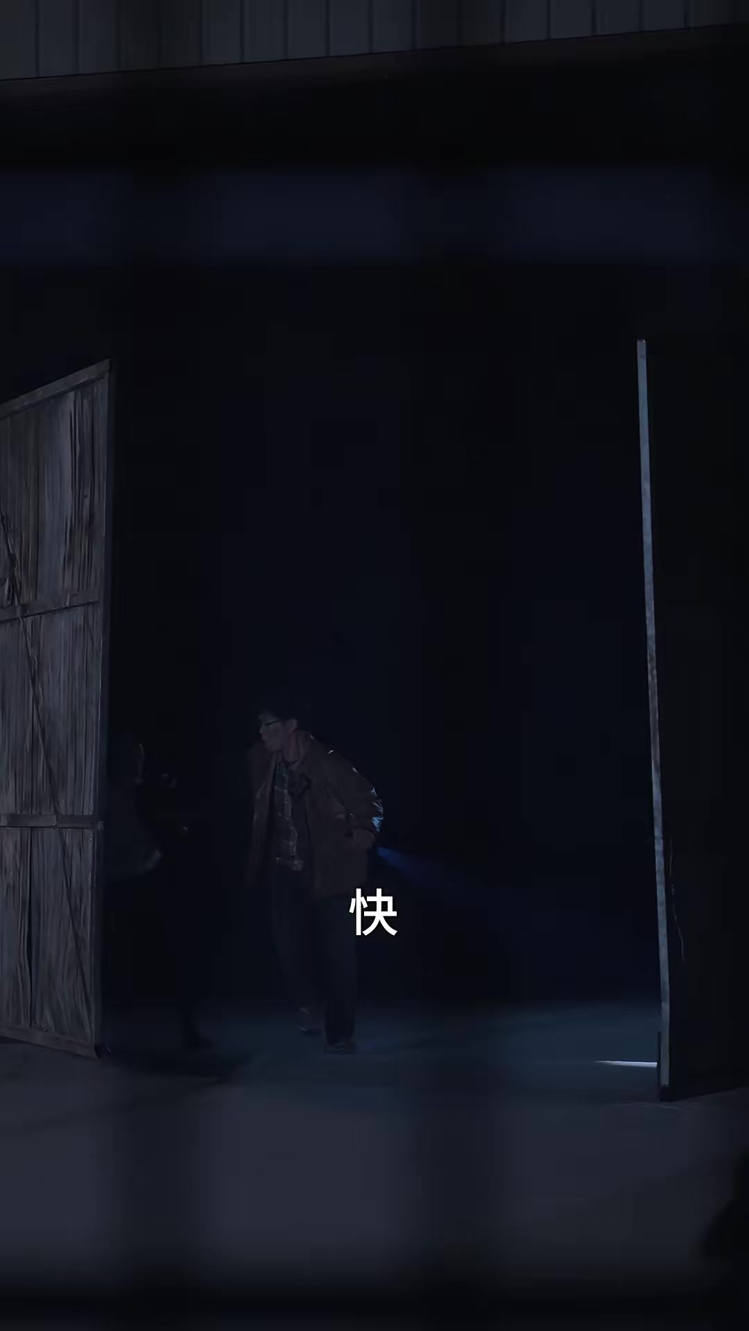《人面熊危機》劇照