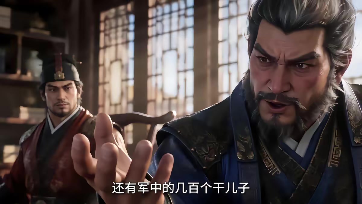 《大明第一嫡长孙》剧照