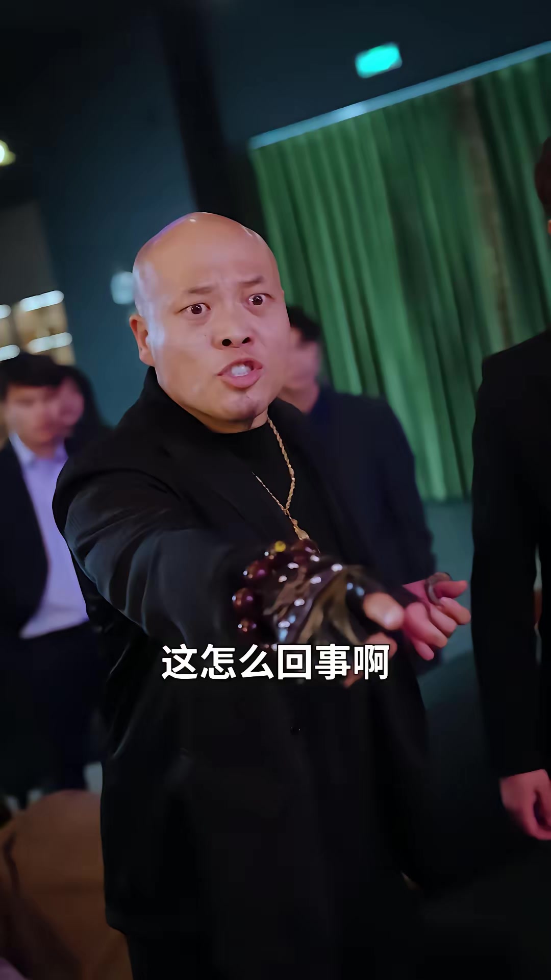 《最后24小时》剧照