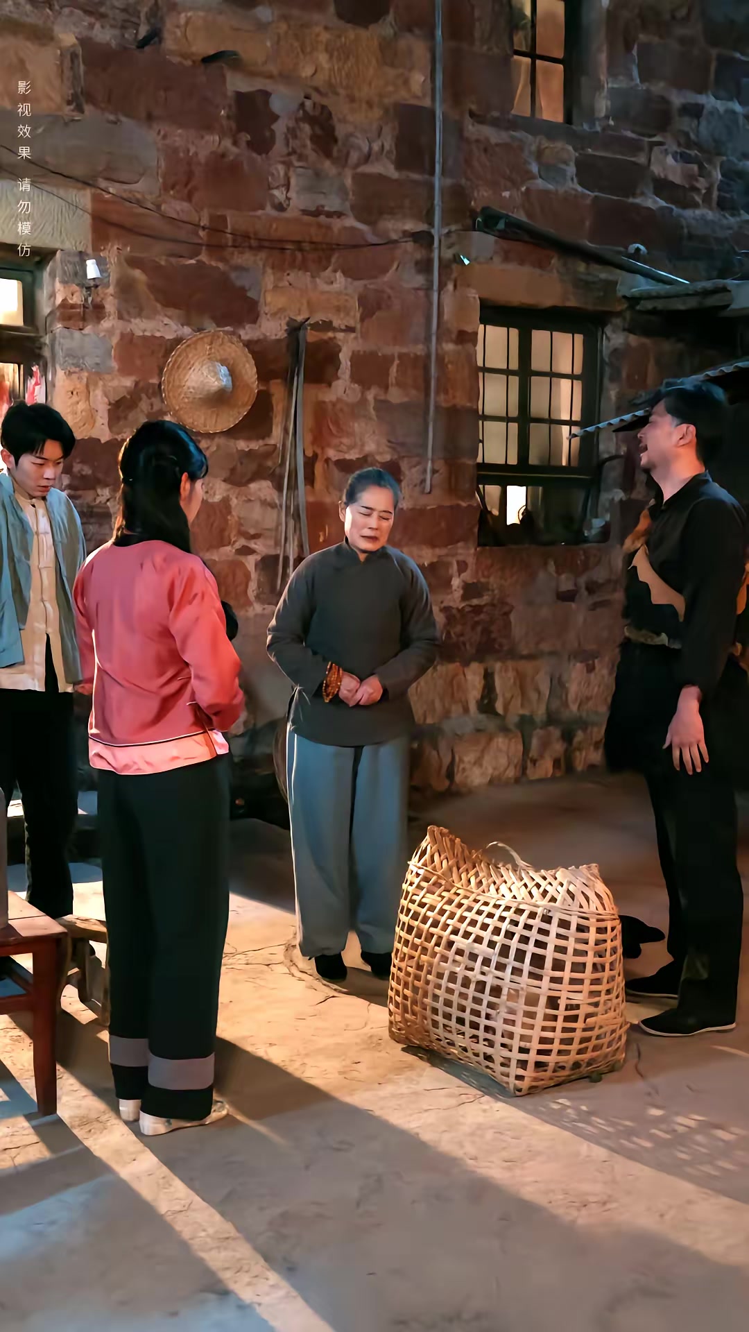 《神龍架之過山黃傳說》劇照