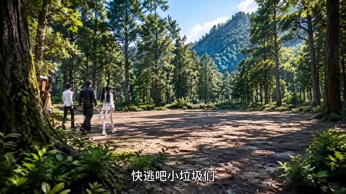 《典獄長降臨：我收容世間萬獸第3季》劇照