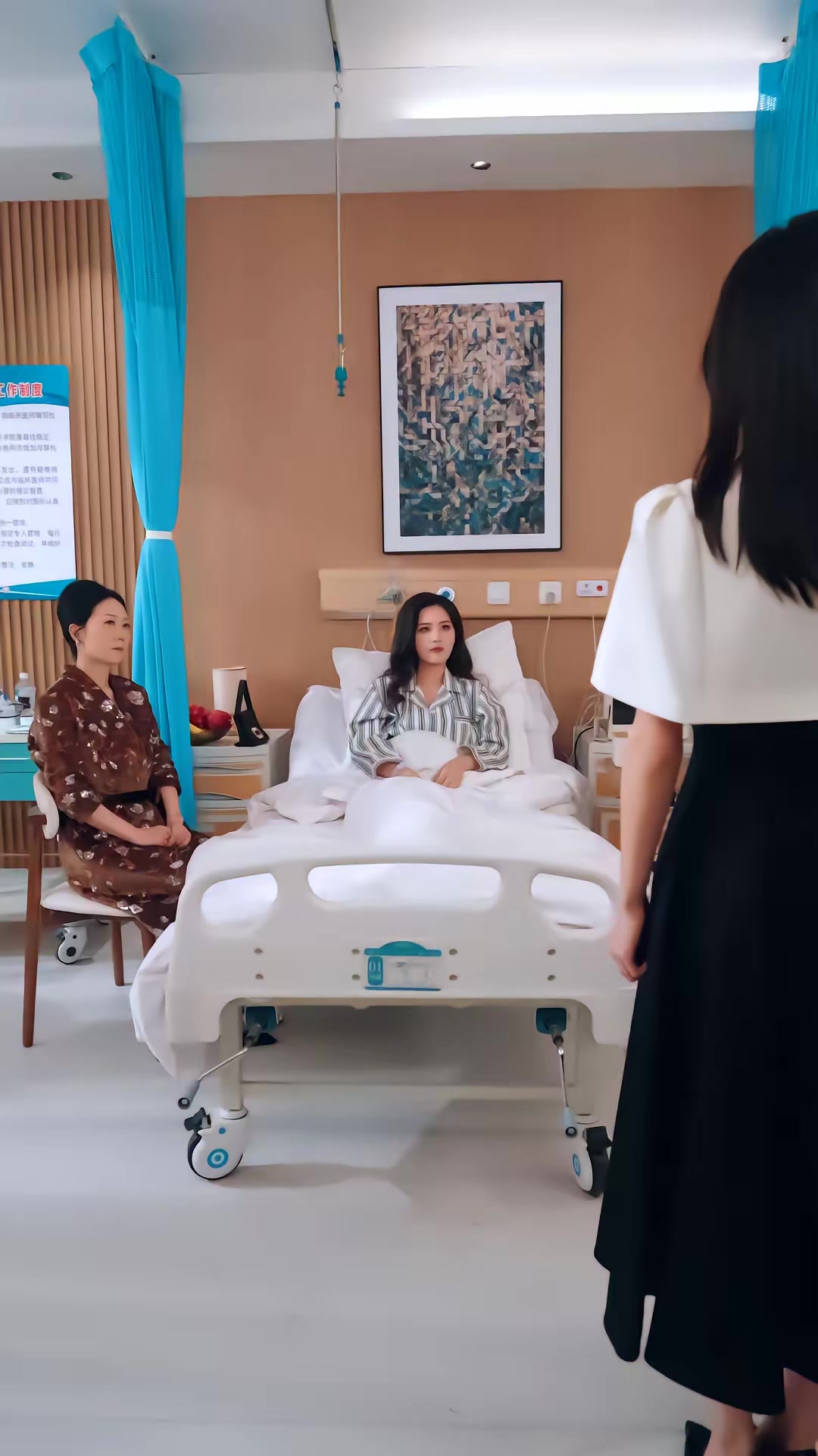 《半醒暮色》剧照