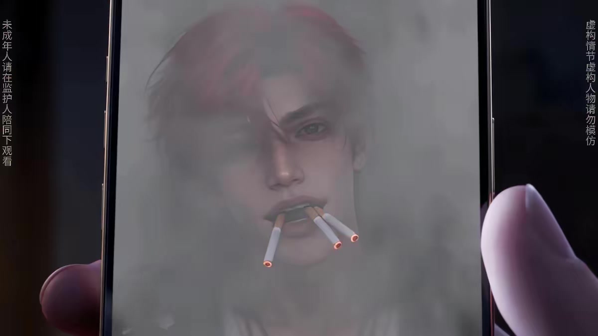 《末世躺贏指南：到末世十年後第三季》劇照