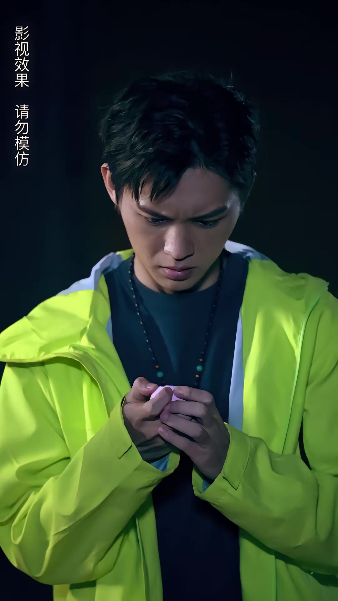 《午夜送餐人》剧照