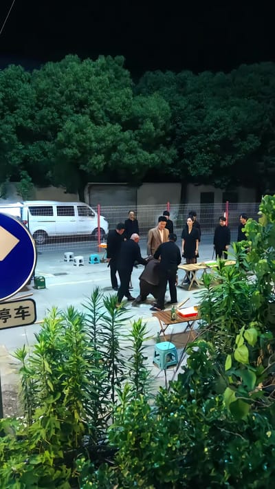 《义字当先之我是卧底》剧照