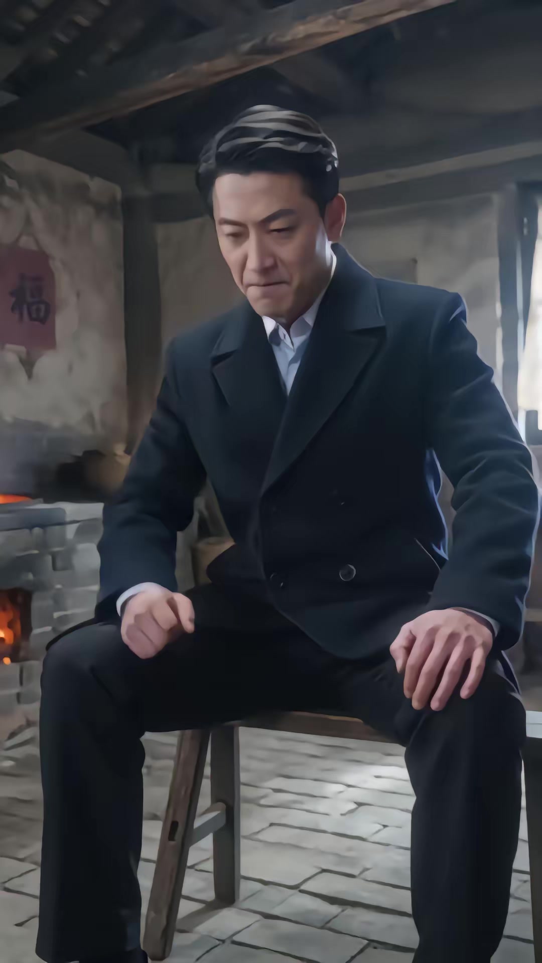 《分家沒我份，破院枯井全是金條》劇照