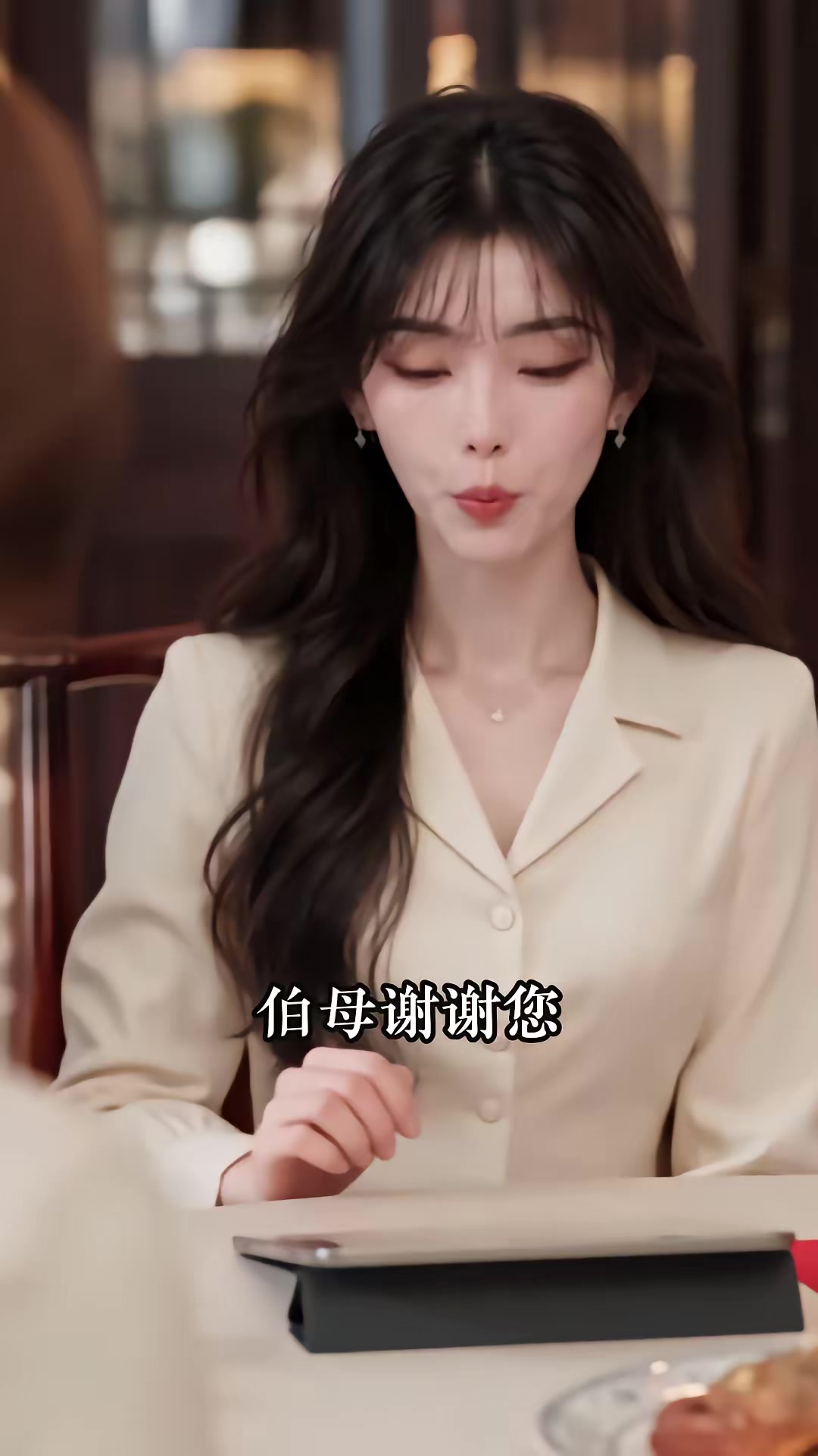 《迟来深情都是刃6》剧照