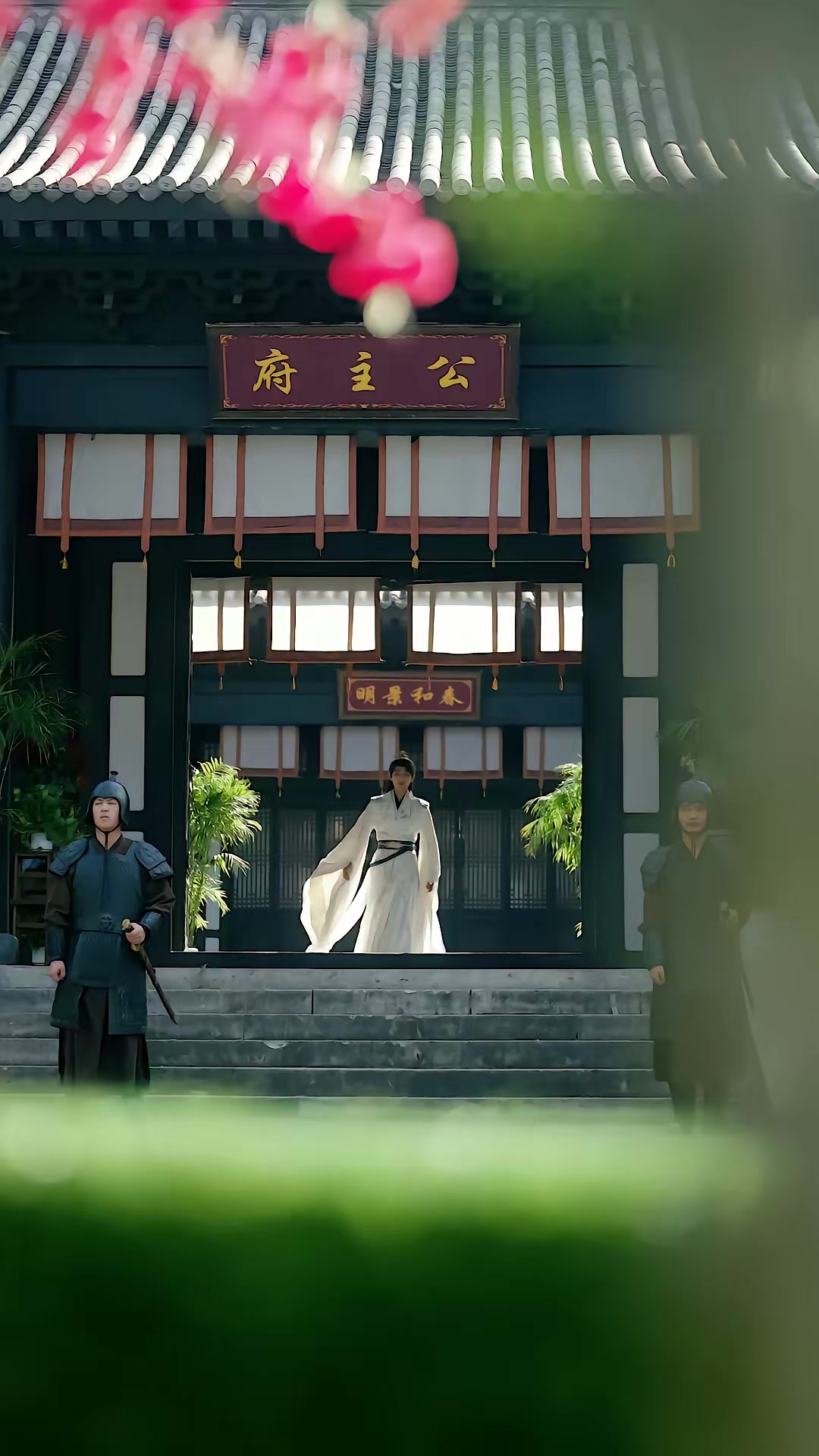 《帝婿无双》剧照