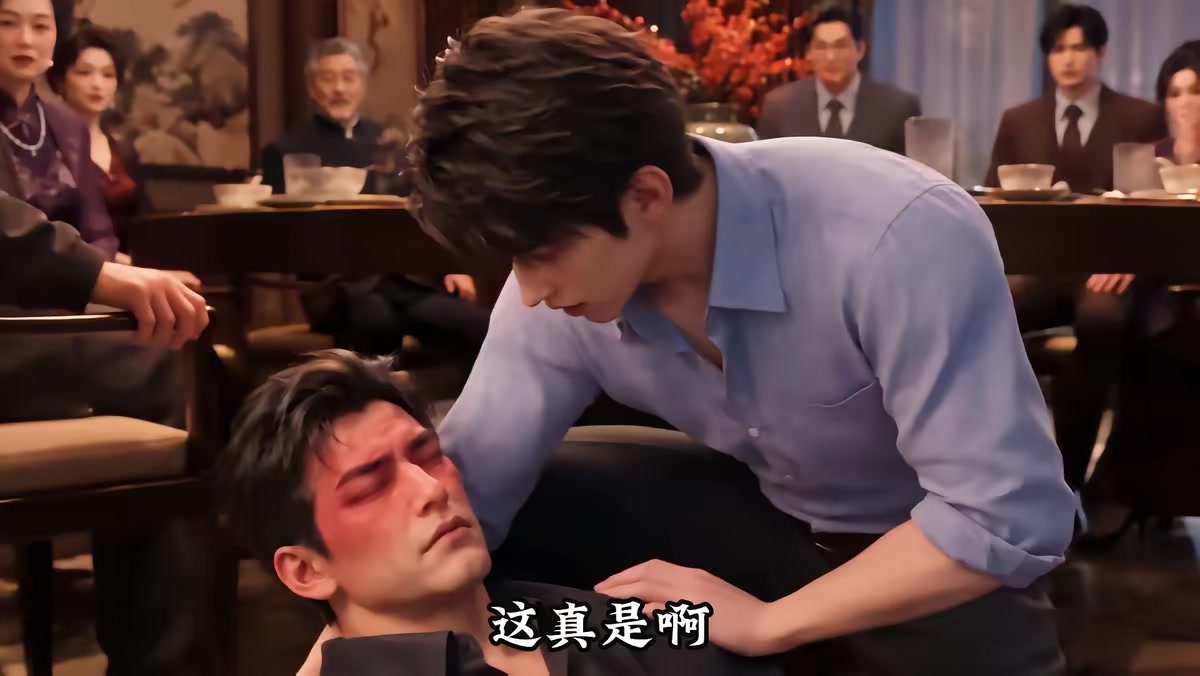 《綁定神豪後我一路開掛》劇照