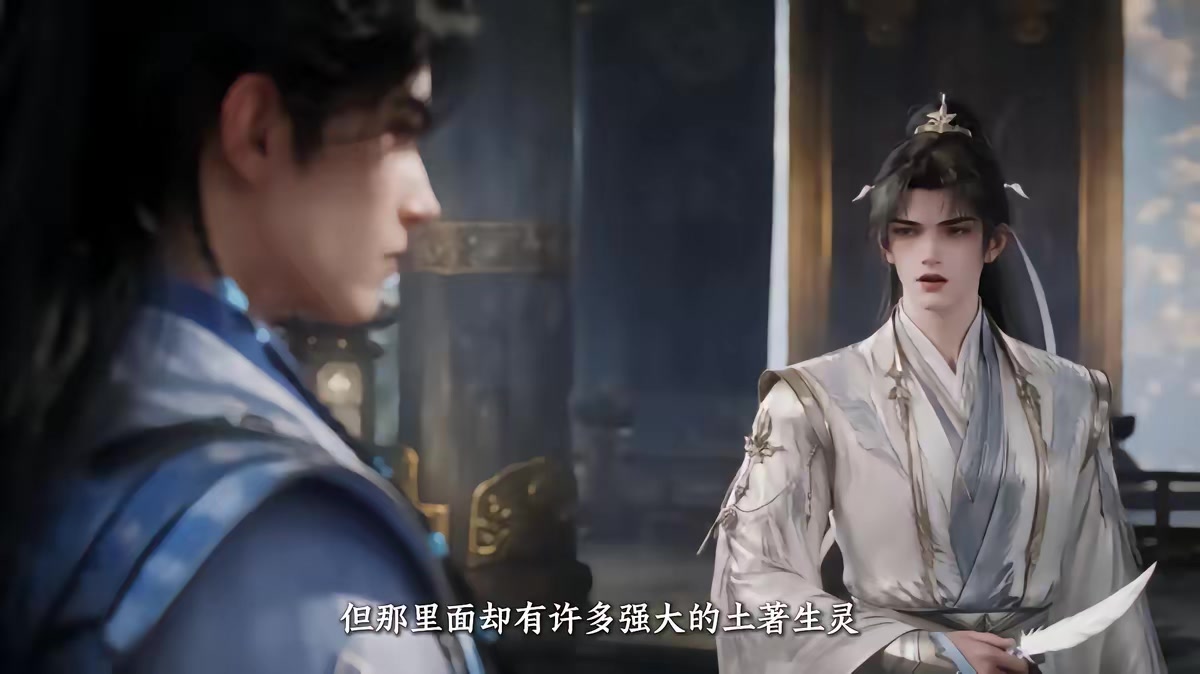《葬天境之万古第一废材》剧照