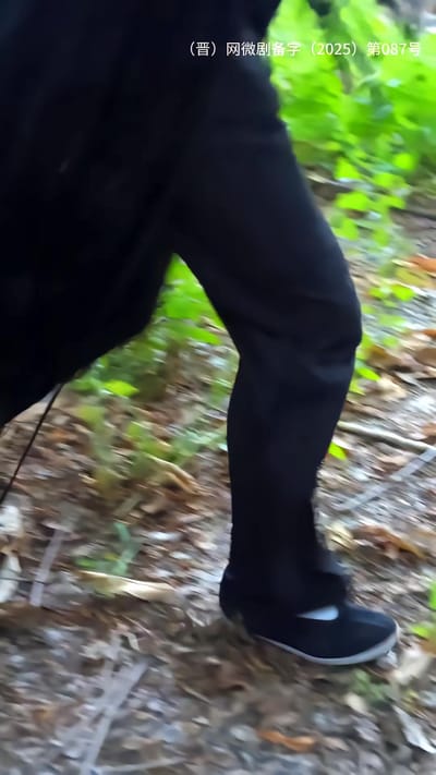 《买命钱》剧照