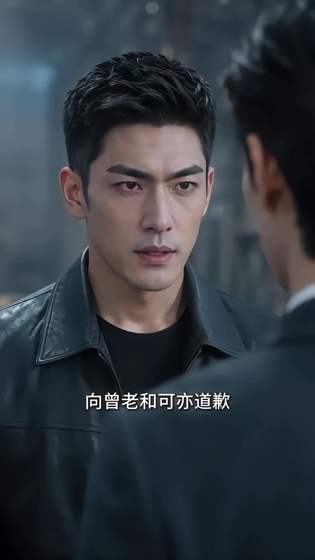 《龙主归来！》剧照