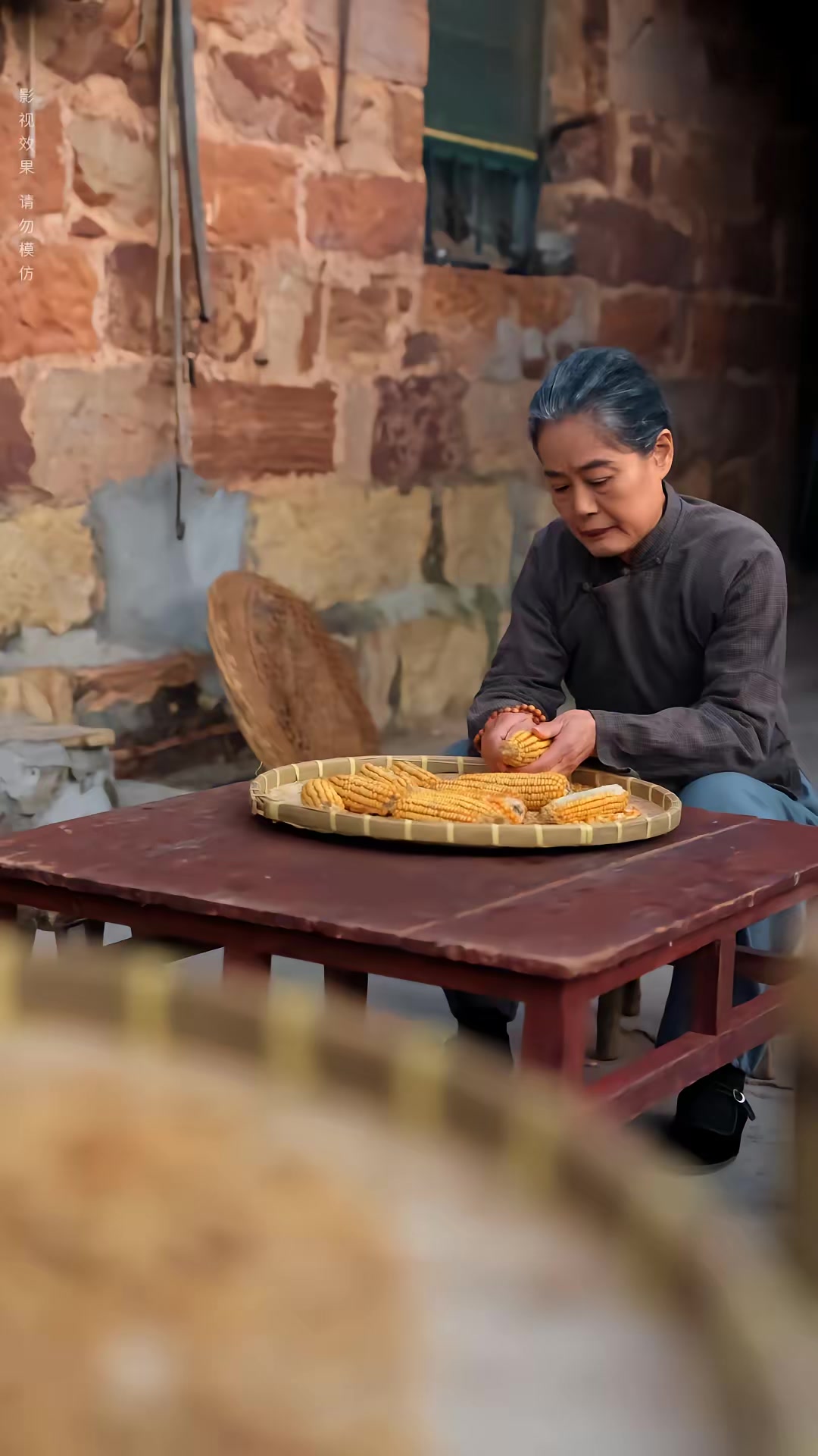 《神龍架之過山黃傳說》劇照