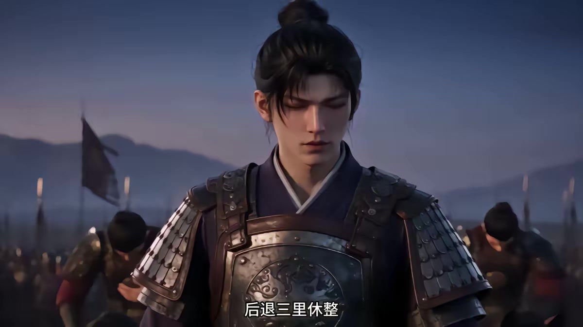 《燼九州第三十四期》劇照