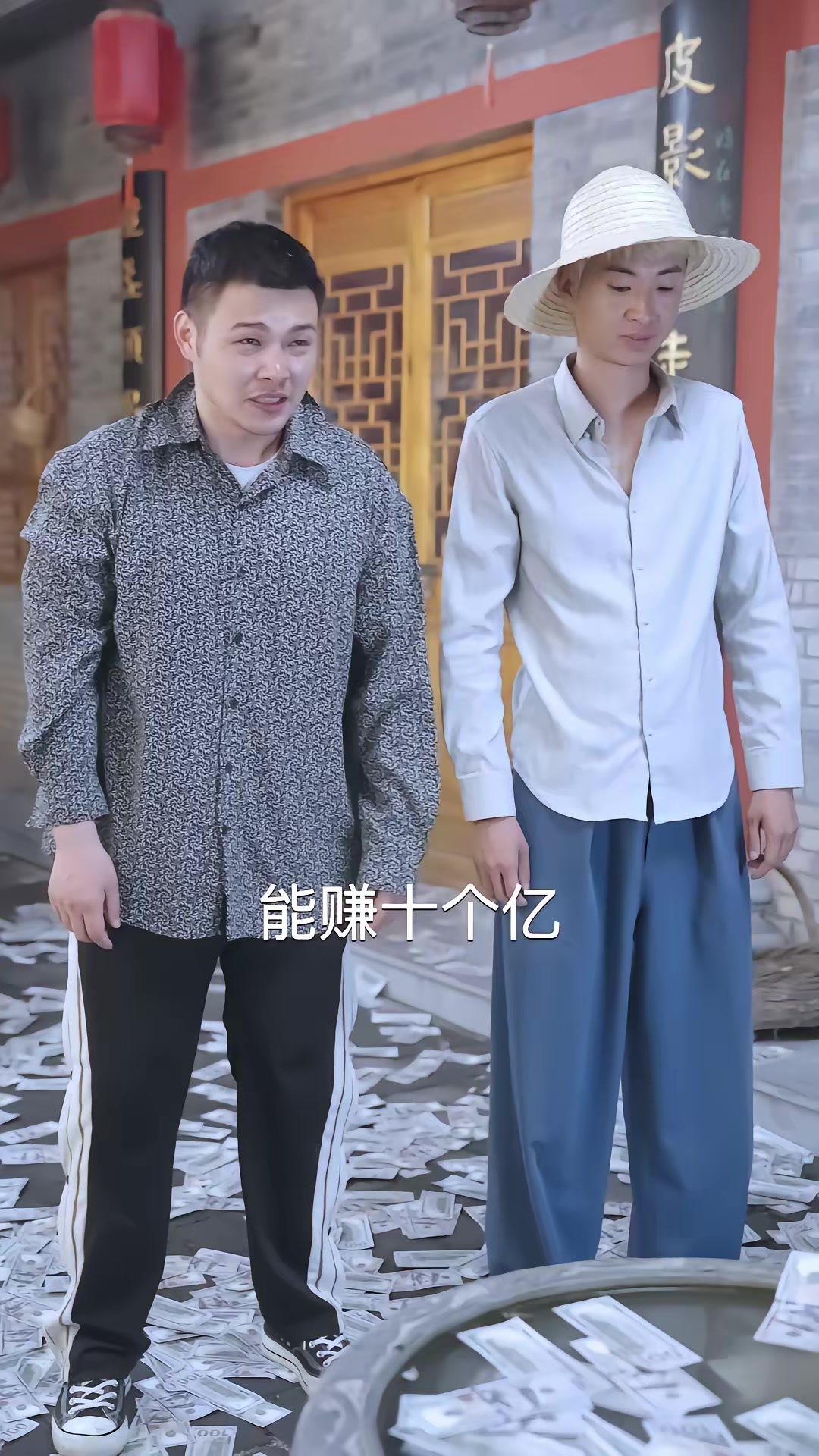 《草心难全》剧照