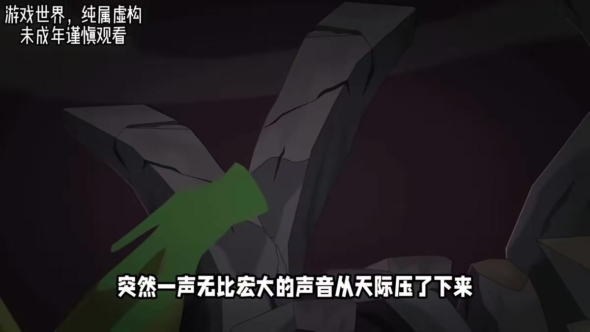 《全球殺機：我在宿舍殺穿詭異第九季》劇照