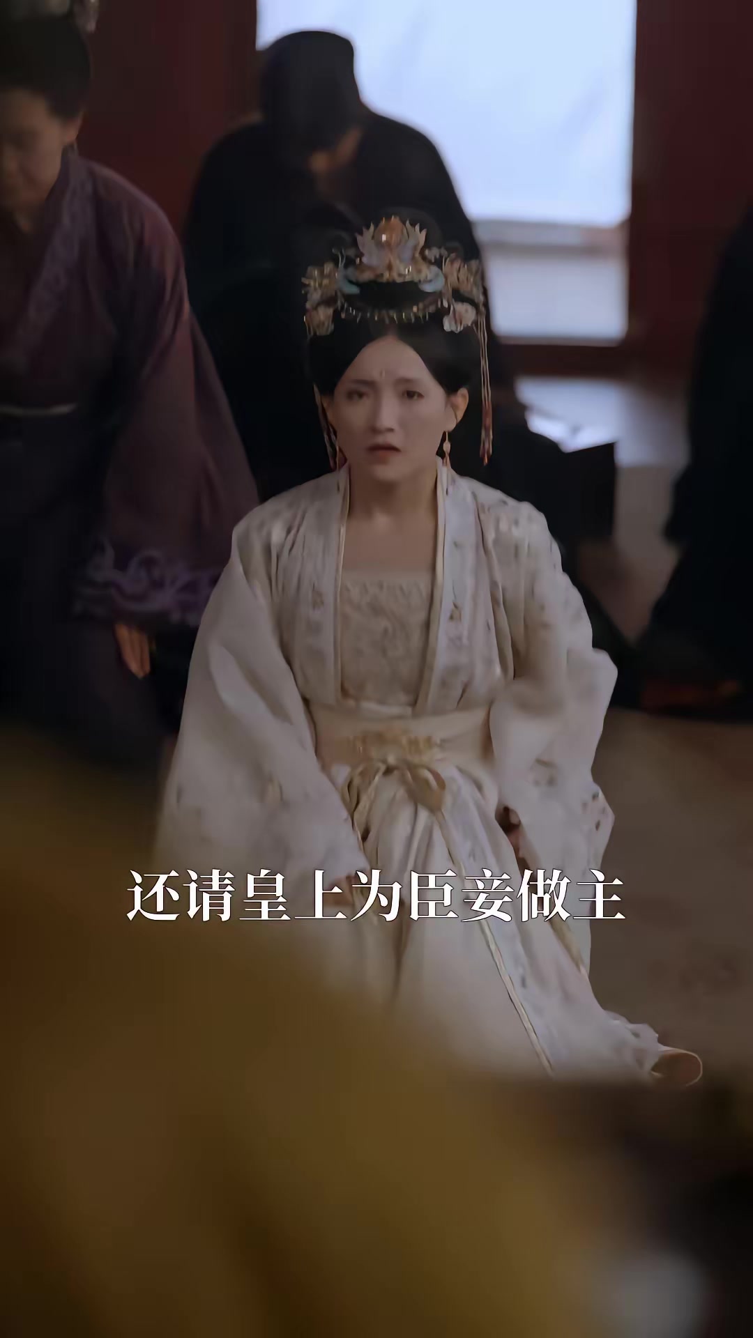 《万物通灵，朝朝她是小福星》剧照