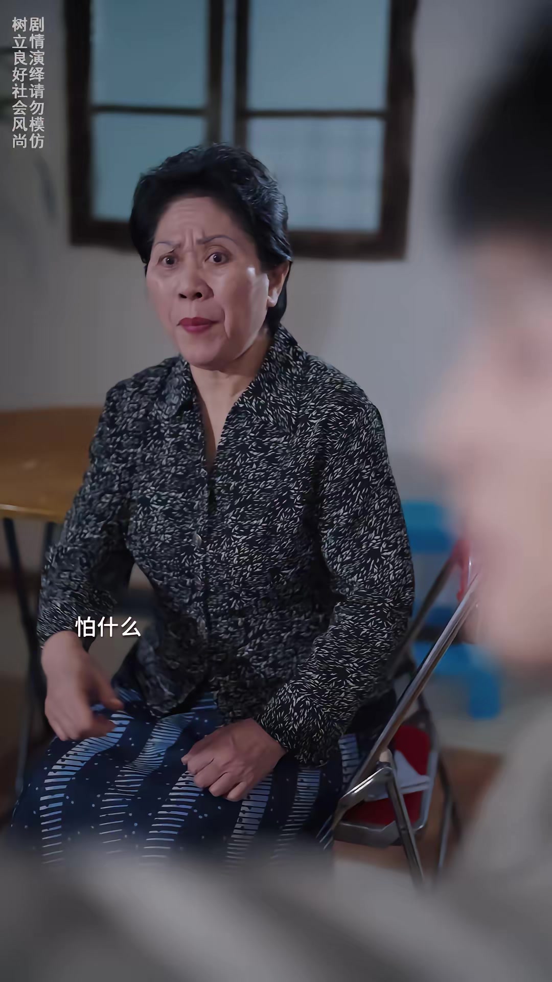 《我坐月子，公婆坐頭等艙》劇照