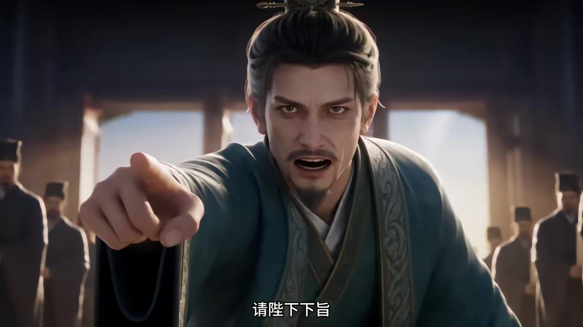 《燼九州第三十五期》劇照