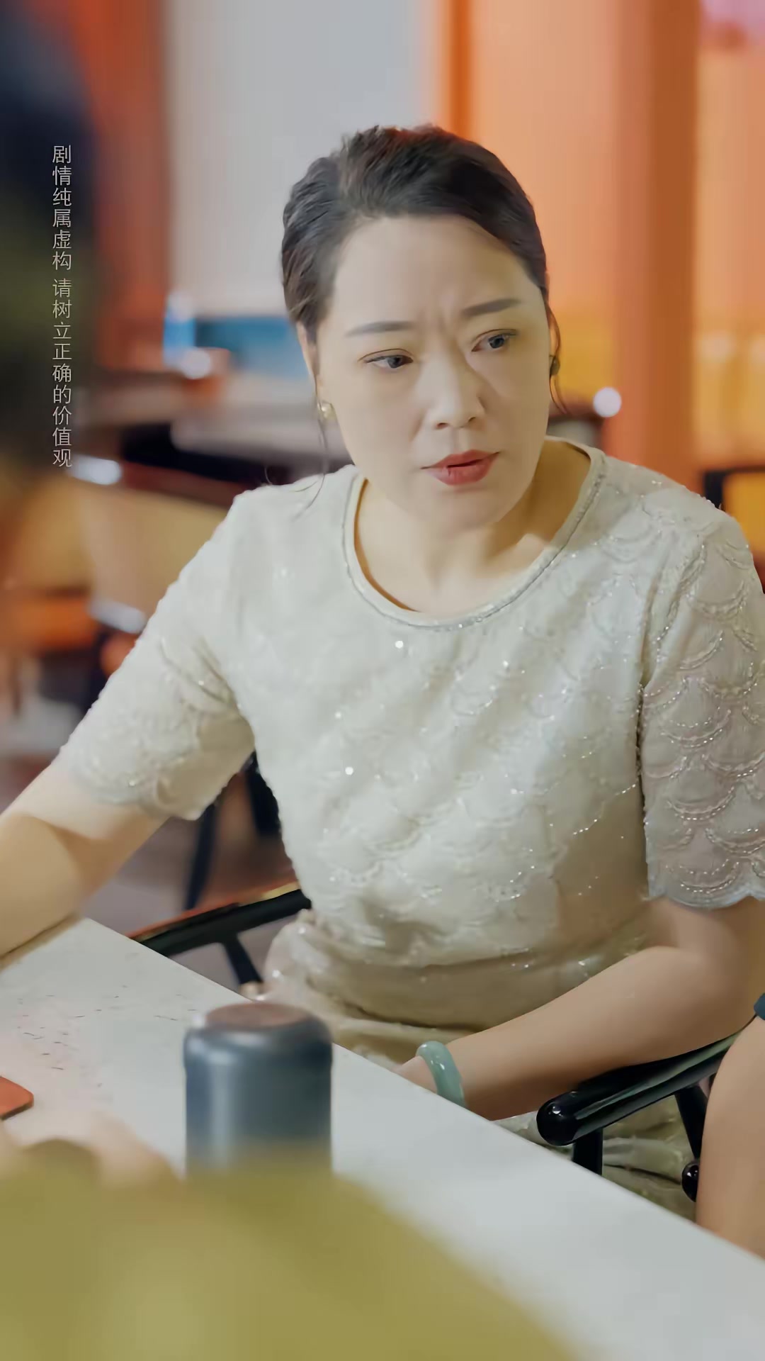 《千王归来：心局风暴》剧照