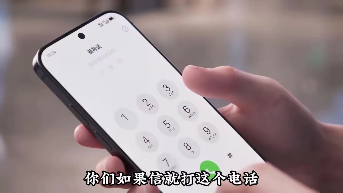 《綁定神豪後我一路開掛》劇照