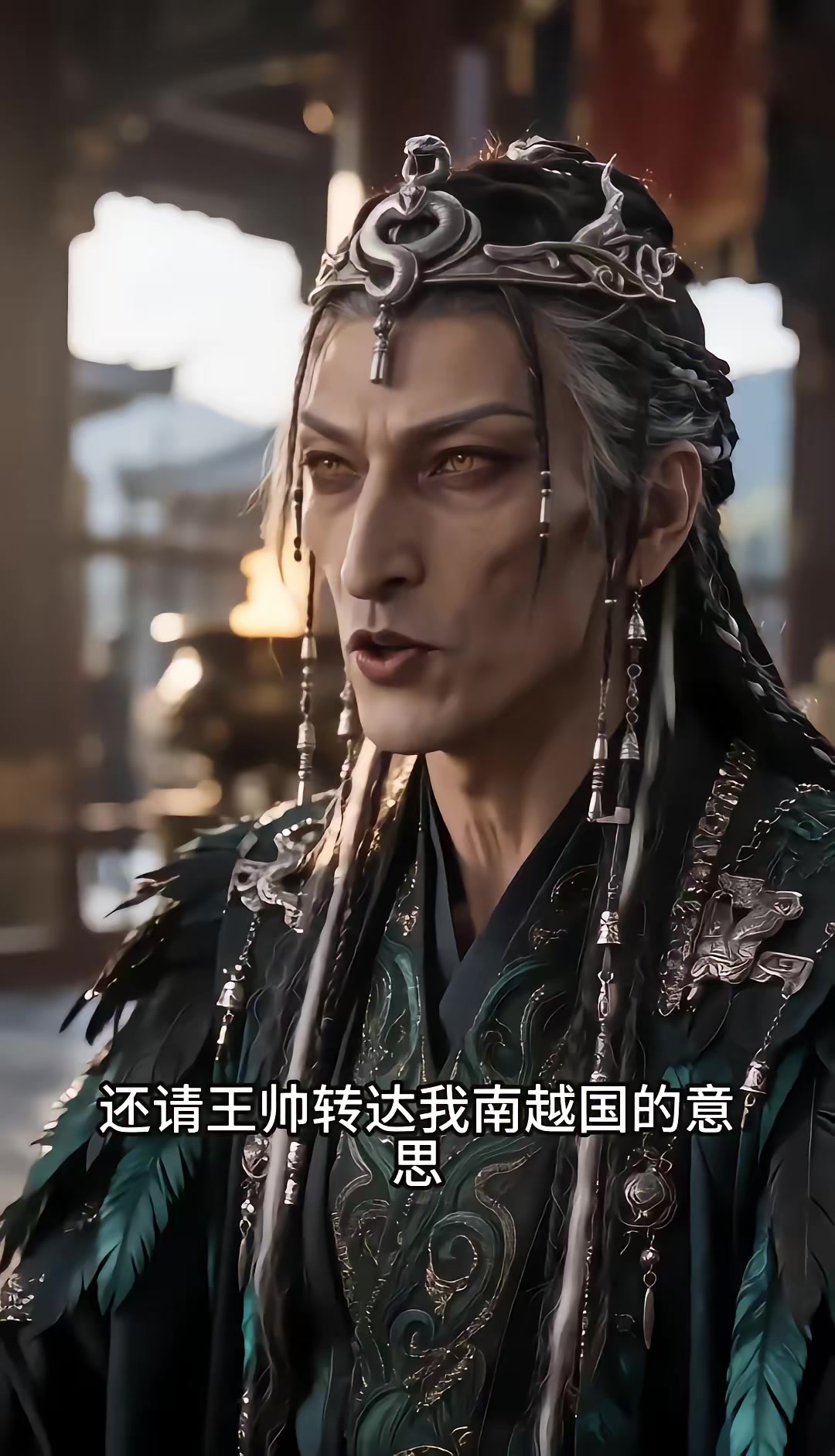 《烬九州：三十四季》剧照
