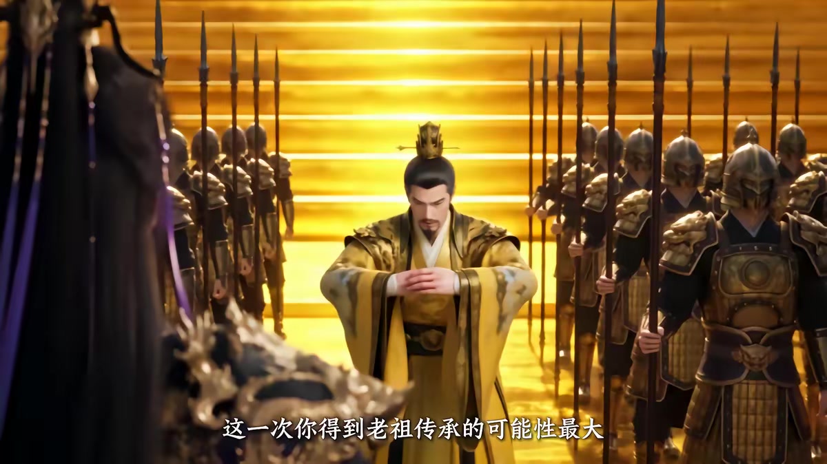 《葬天境之万古第一废材》剧照