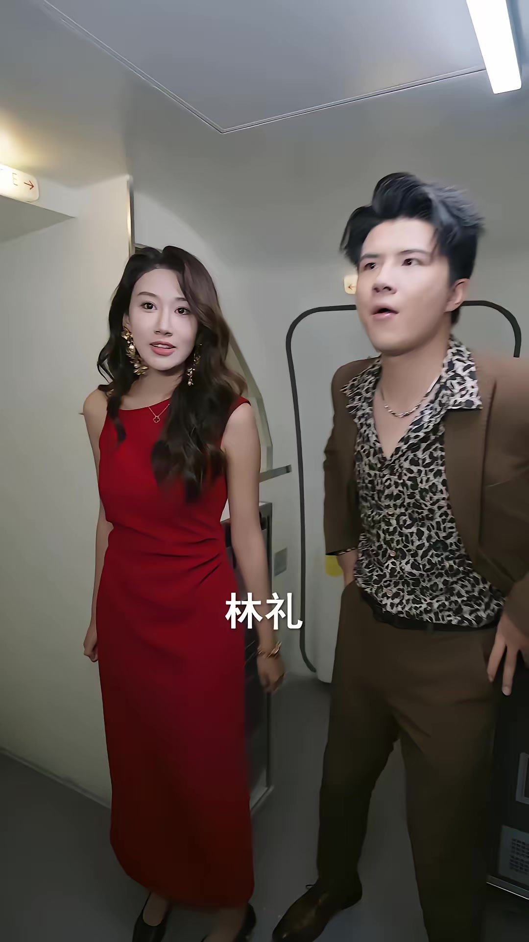 《寂靜航線》劇照