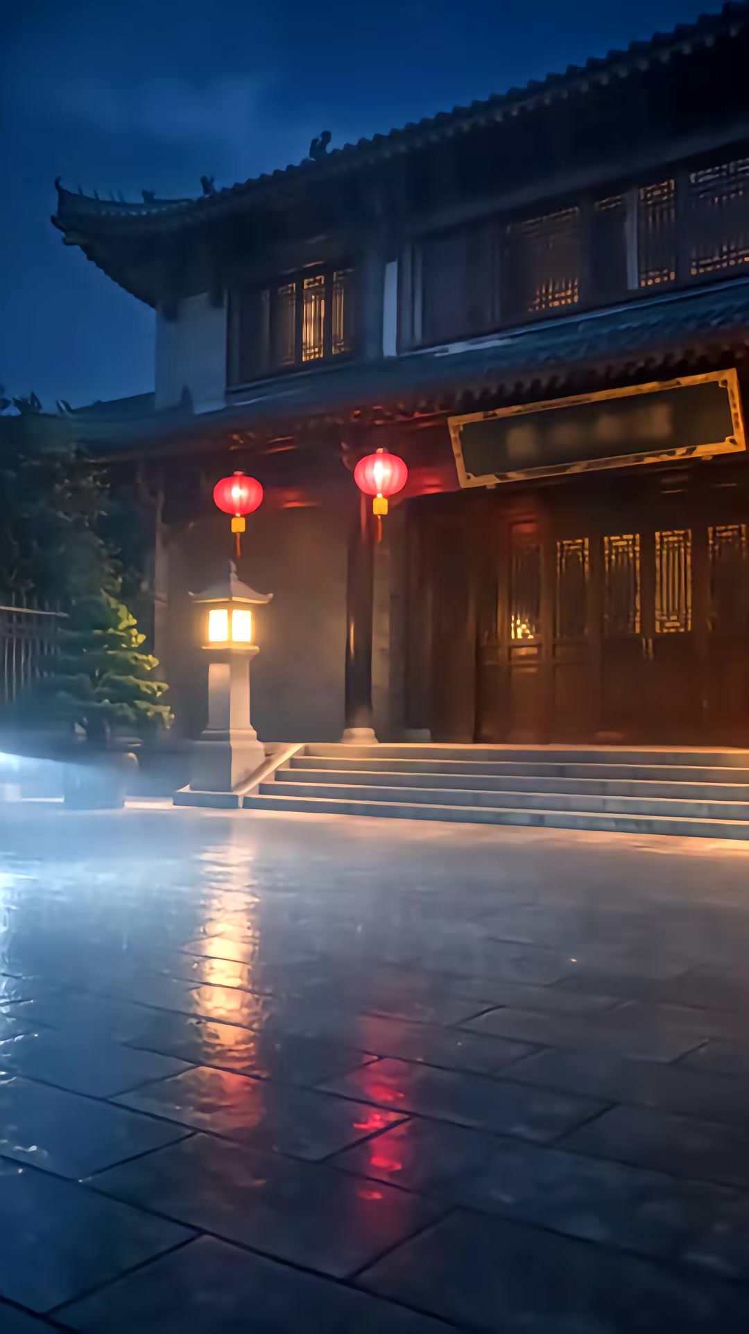 《龙主归来！》剧照