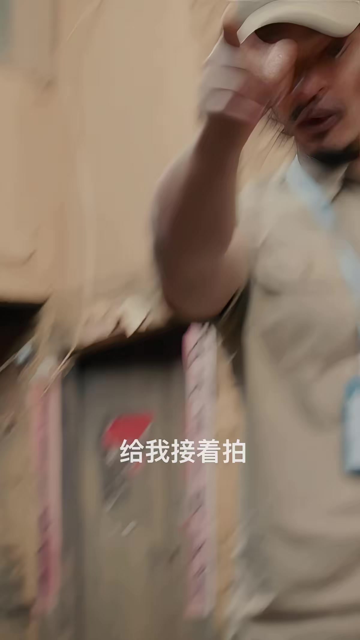 《蛇村》剧照