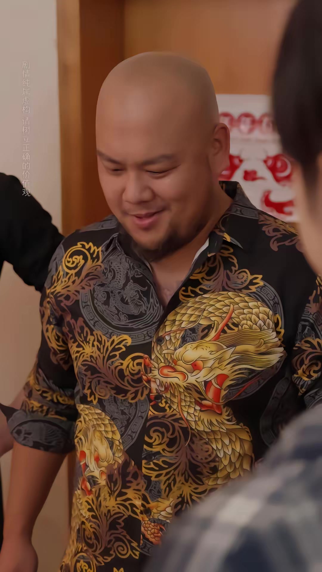 《許你盛夏歸來》劇照