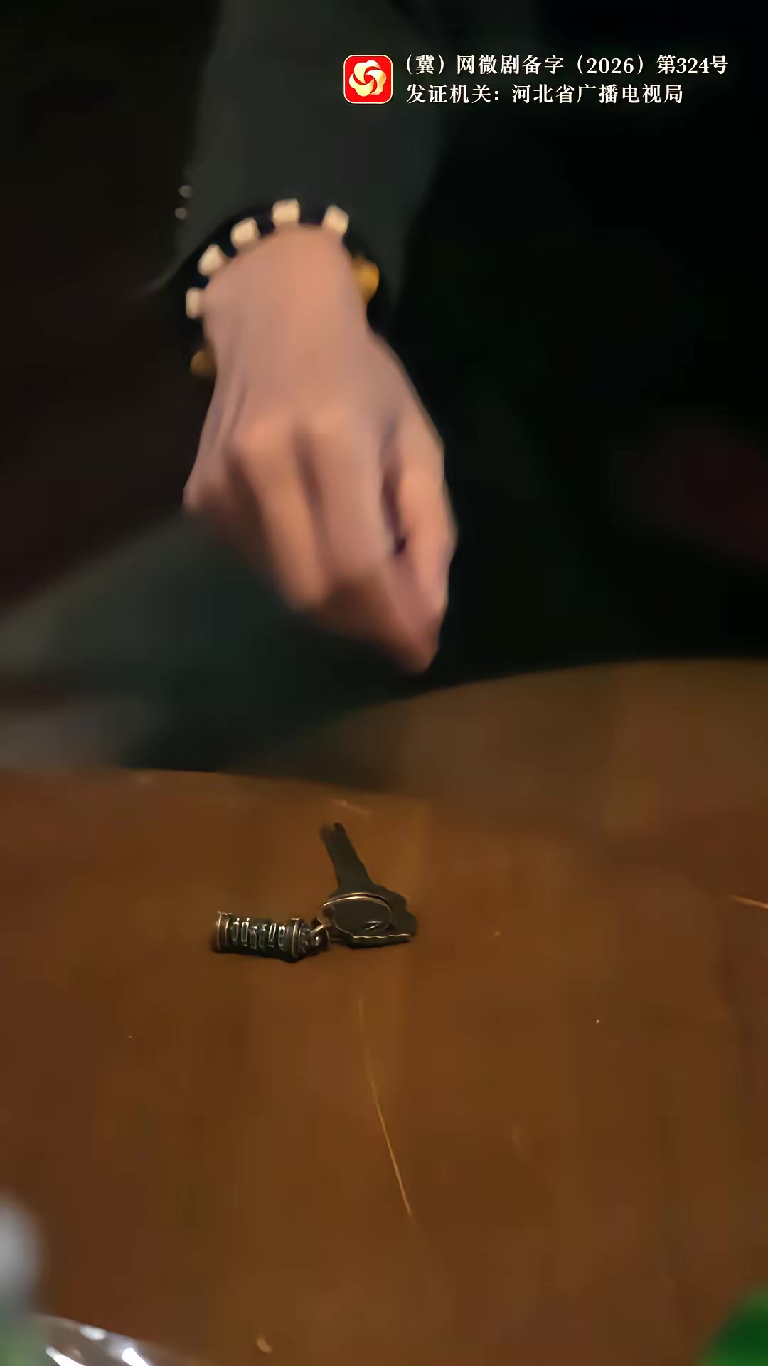 《诡舍2抬头的人》剧照
