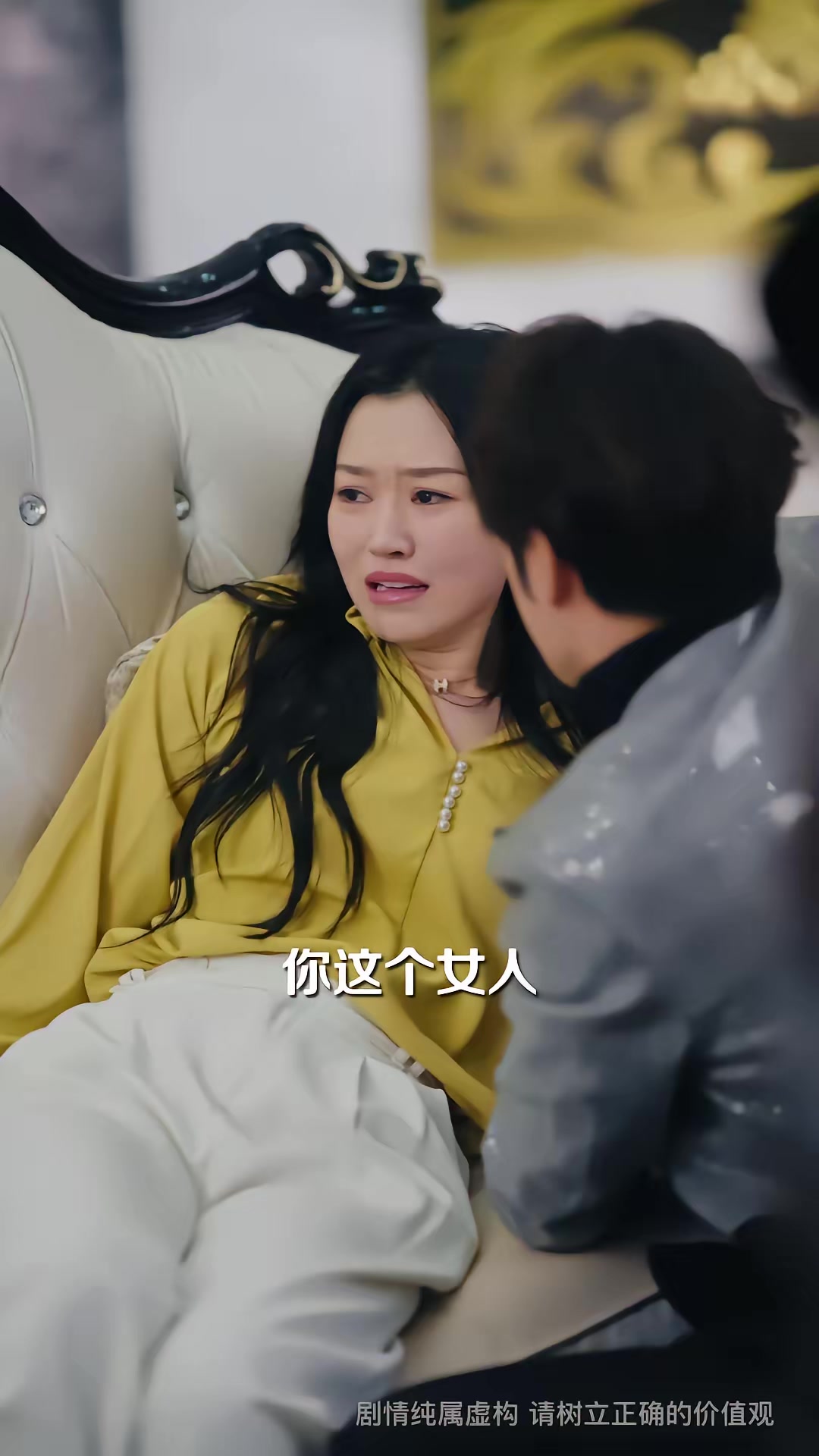 《鸚鵡的詛咒》劇照